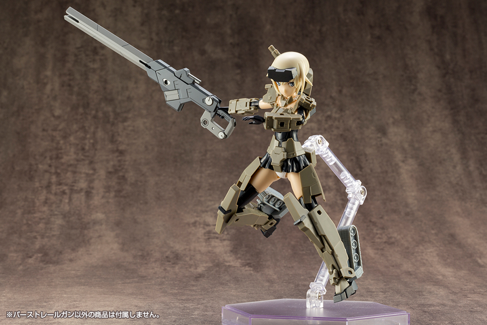 WEAPON UNIT01 BURST RAILGUN | 0190526051720