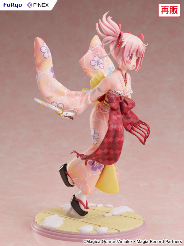 FuRyu Madoka Kaname Kimono ver. 1/7 Scale Figure(Rerelease) | 4571623518228