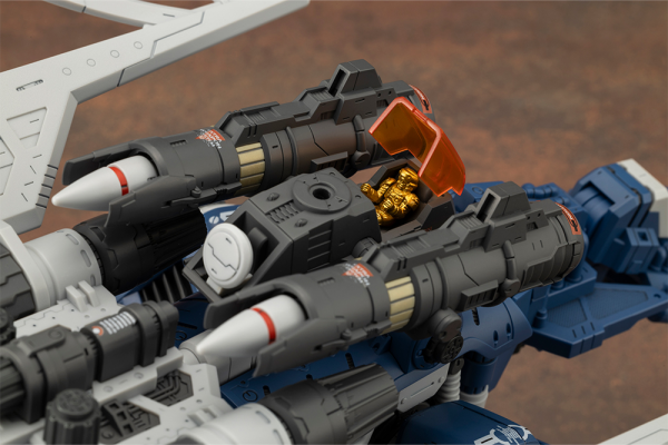 KOTOBUKIYA RZ-045 SALAMANDER