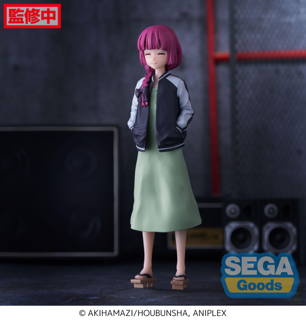 SEGA Desktop x Decorate Collections Anime "BOCCHI THE ROCK" "Kikuri Hiroi" | 4582733427546