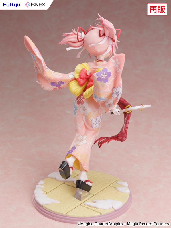 FuRyu Madoka Kaname Kimono ver. 1/7 Scale Figure(Rerelease) | 4571623518228