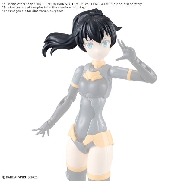 30MS OPTION HAIR STYLE PARTS Vol.11 ALL 4 TYPES