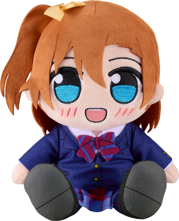 Kuripan Plushie Honoka Kosaka | 4580590191198
