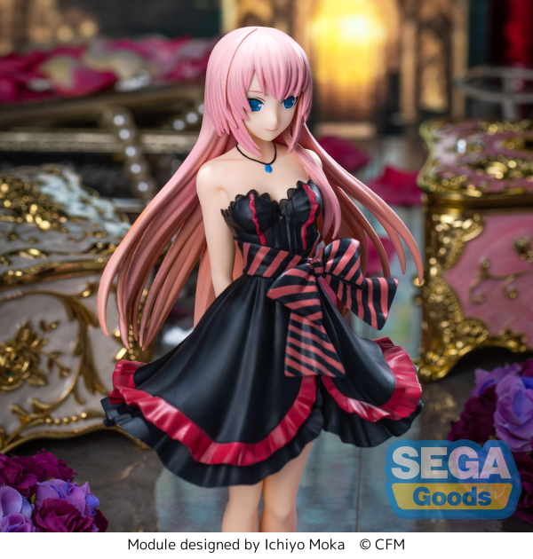 SEGA "Hatsune Miku -Project DIVA Arcade Future Tone" SPM Figure "Megurine Luka - Amour" | 4580779545231