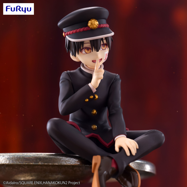FuRyu Toilet-bound Hanako-kun Season 2 Noodle Stopper Figure -Hanako-kun- | 4571623503569
