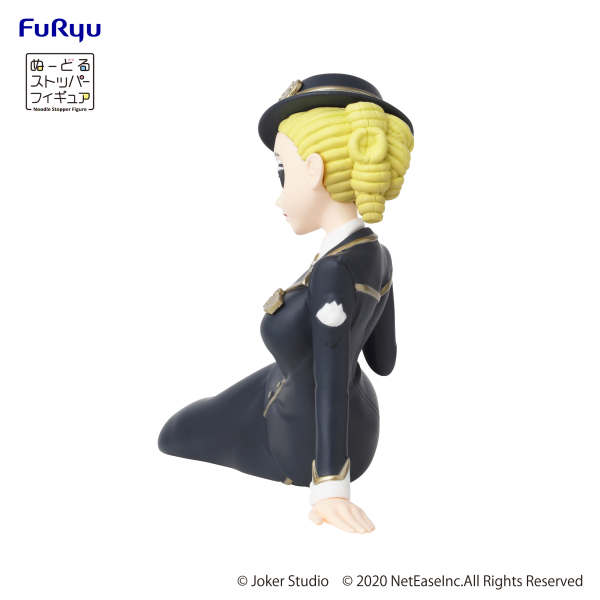 IdentityV Noodle Stopper Figure ~Dinner Party~ -Coordinator Martha Behamfil- | 4580736405646