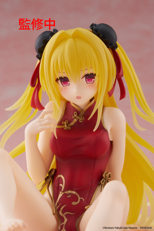 TAITO To Love-Ru Darkness Desktop Cute Figure - Golden Darkness (Chinese Dress Ver.) | 0840342403622