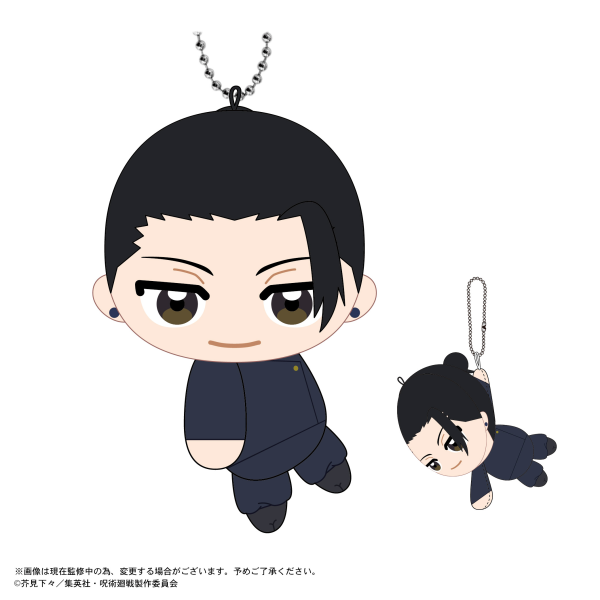 JUJUTSUKAISEN Tete Colle | 4580683623803