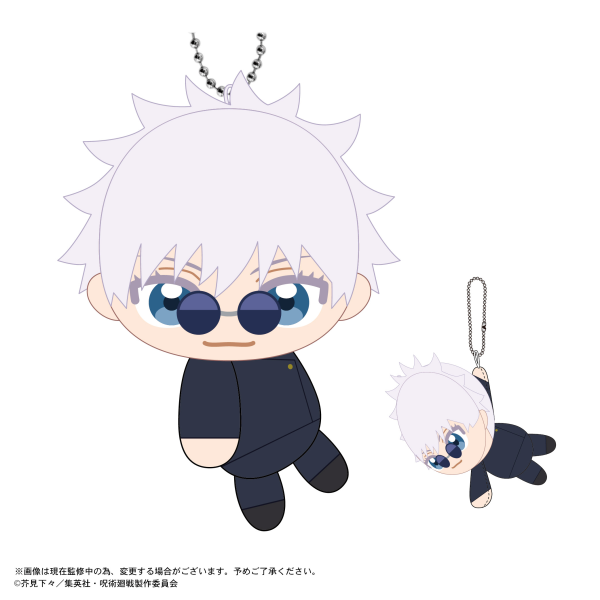 JUJUTSUKAISEN Tete Colle | 4580683623803