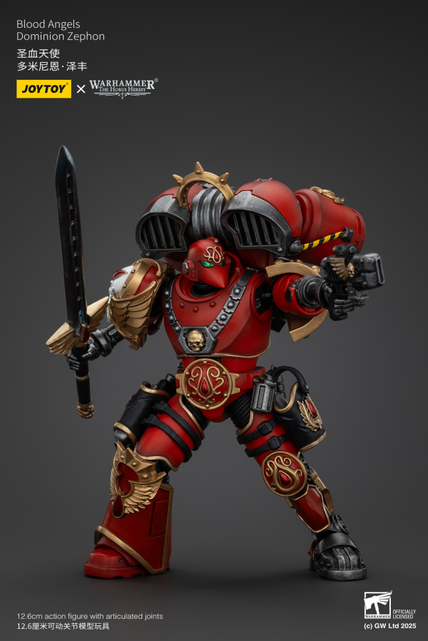 JOYTOY Blood Angels Dominion Zephon | 6927054401154