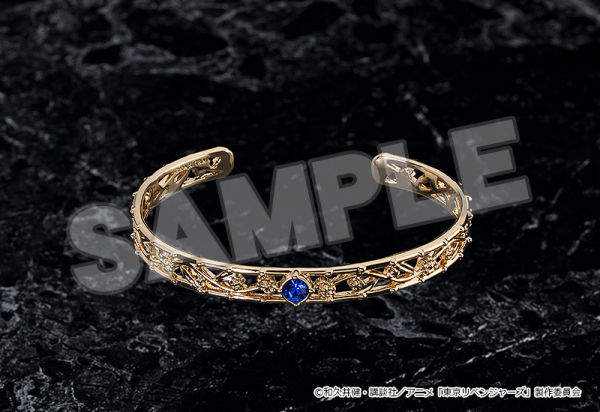 ORANGE ROUGE Tokyo Revengers Bangle Keisuke Baji | 4580590164529