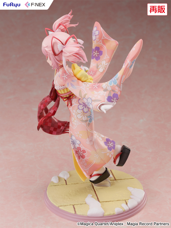 FuRyu Madoka Kaname Kimono ver. 1/7 Scale Figure(Rerelease) | 4571623518228