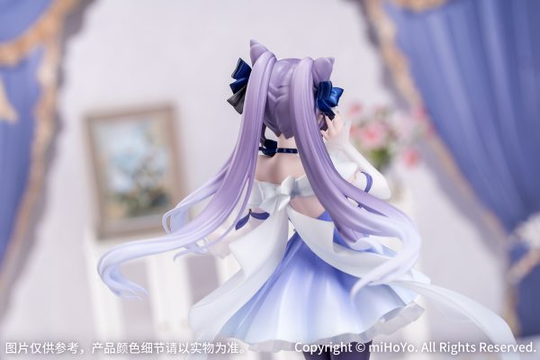 Myethos Gift+ 1/8 "Resplendent Feast" Keqing Ver.(6971804911554)