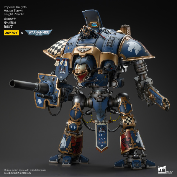 JOYTOY Imperial Knights House Terryn Knight Paladin | 6973130379299