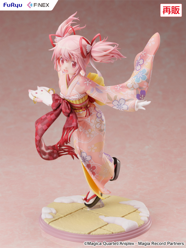 FuRyu Madoka Kaname Kimono ver. 1/7 Scale Figure(Rerelease) | 4571623518228