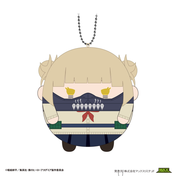 My Hero Academia FUWA KORORIN 7 | 4580683624039