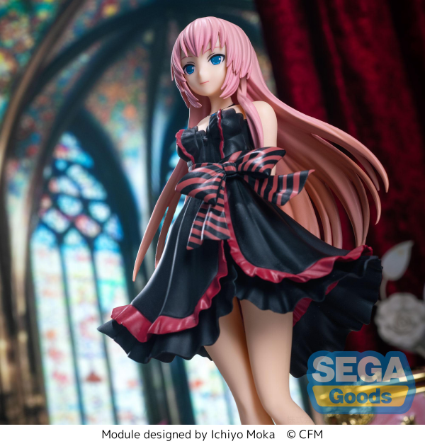 SEGA "Hatsune Miku -Project DIVA Arcade Future Tone" SPM Figure "Megurine Luka - Amour" | 4580779545231