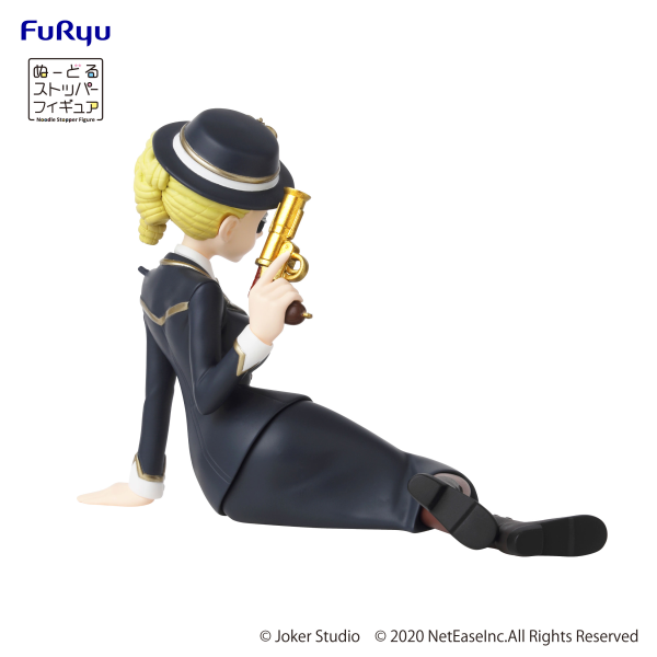 IdentityV Noodle Stopper Figure ~Dinner Party~ -Coordinator Martha Behamfil- | 4580736405646