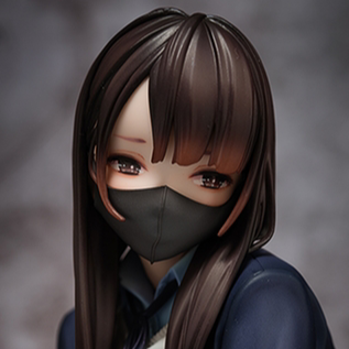 The Girl's Secret Delusion #2
