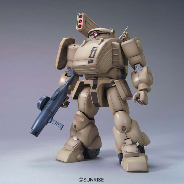 1/20 Fatty Land Use (Pailsen Files Ver) | 4573102737045