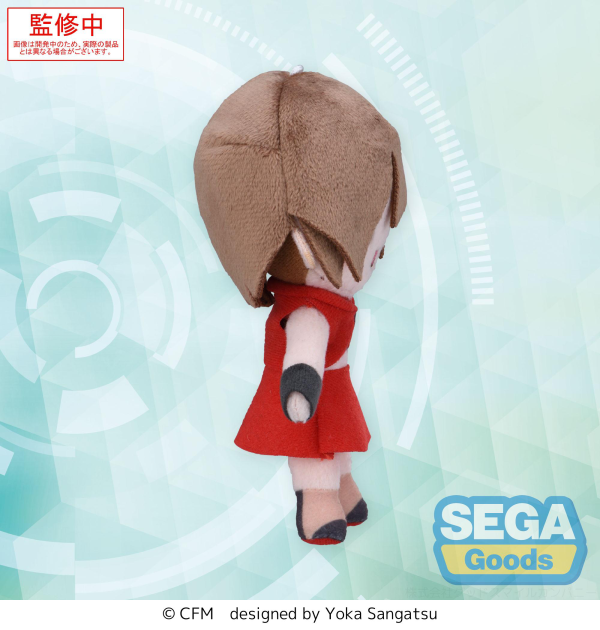SEGA fuwa petit Hatsune Miku Series Mini Plush MEIKO (EX) | 4582733456171
