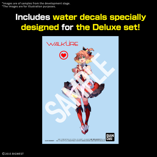 HG 1/100 VF-31J SIEGFRIED(HAYATE IMMELMANN USE) Deluxe Set | 4573102691590