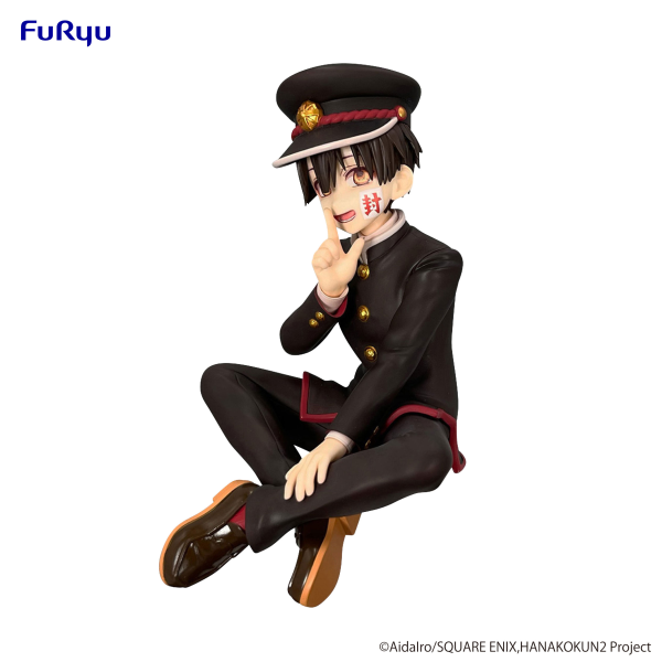 FuRyu Toilet-bound Hanako-kun Season 2 Noodle Stopper Figure -Hanako-kun- | 4571623503569
