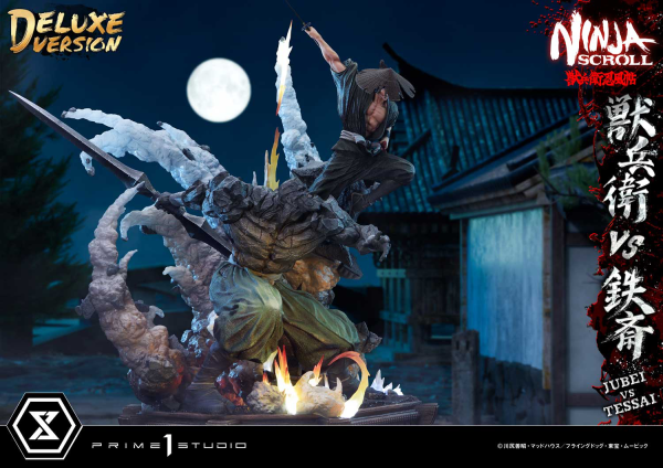 Prime 1 Studio Ultimate Premium Masterline Ninja Scroll Jube versus Tessai Deluxe Version(4582647120502)(4582647120502)