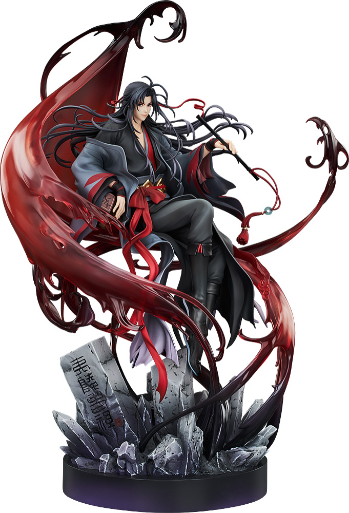 Wei Wuxian: Yi Ling Lao Zu Ver.