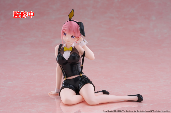 TAITO The Quintessential Quintuplets 3 Desktop Cute Figure - Ichika Nakano (Bunny Ver.)(0840342403387)