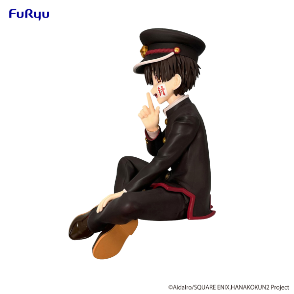 FuRyu Toilet-bound Hanako-kun Season 2 Noodle Stopper Figure -Hanako-kun- | 4571623503569
