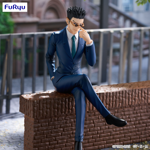 FuRyu HUNTER×HUNTER Noodle Stopper Figure -Leorio-(4571623504665)