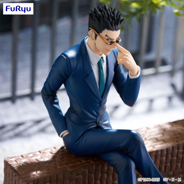 FuRyu HUNTER×HUNTER Noodle Stopper Figure -Leorio-(4571623504665)