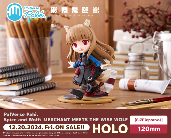 Bushiroad Creative PalVerse Palé. Spice and Wolf MERCHANT MEETS THE WISE WOLF Holo(4570194372901)(4570194372901)