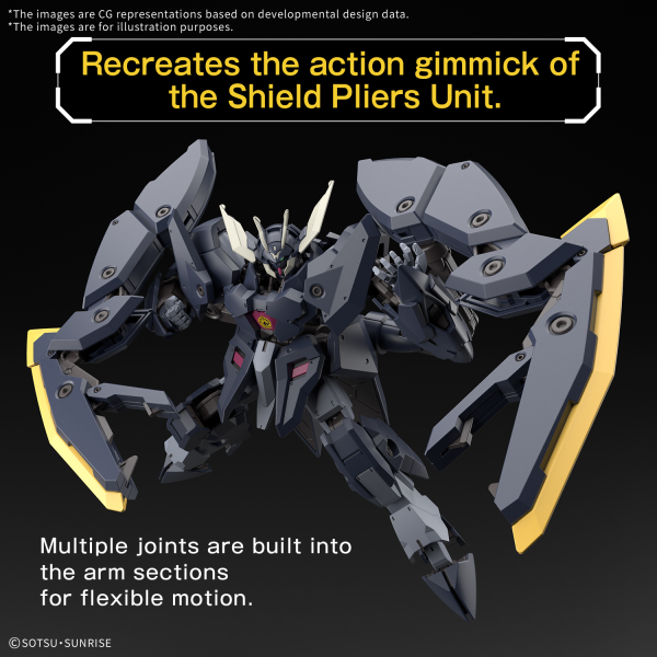 HG 1/144 GUNDAM ZAGAN | 4573102691927