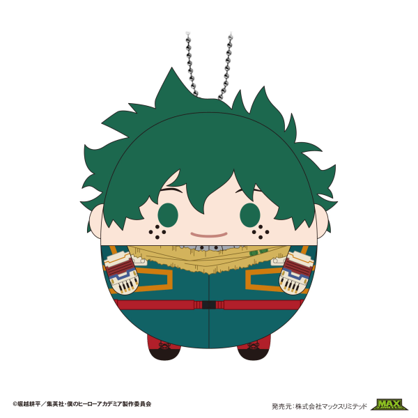 My Hero Academia FUWA KORORIN 7 | 4580683624039
