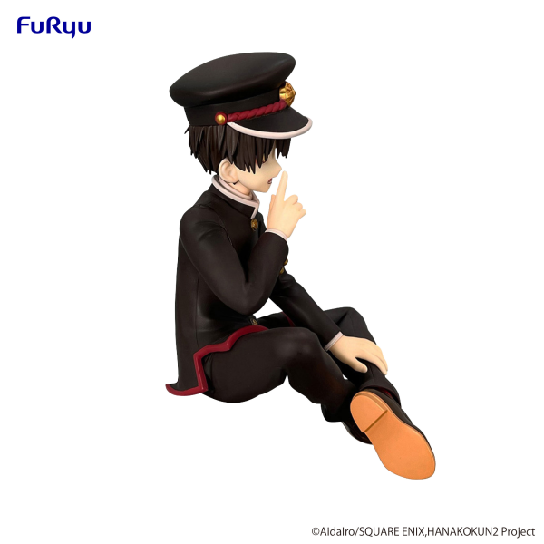 FuRyu Toilet-bound Hanako-kun Season 2 Noodle Stopper Figure -Hanako-kun- | 4571623503569