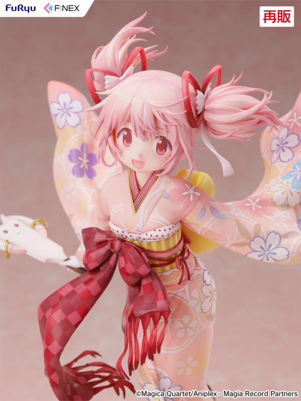 FuRyu Madoka Kaname Kimono ver. 1/7 Scale Figure(Rerelease) | 4571623518228