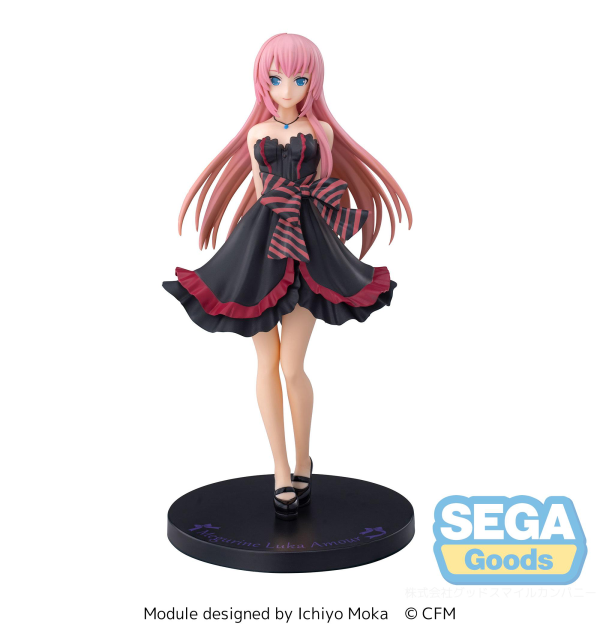 SEGA "Hatsune Miku -Project DIVA Arcade Future Tone" SPM Figure "Megurine Luka - Amour" | 4580779545231