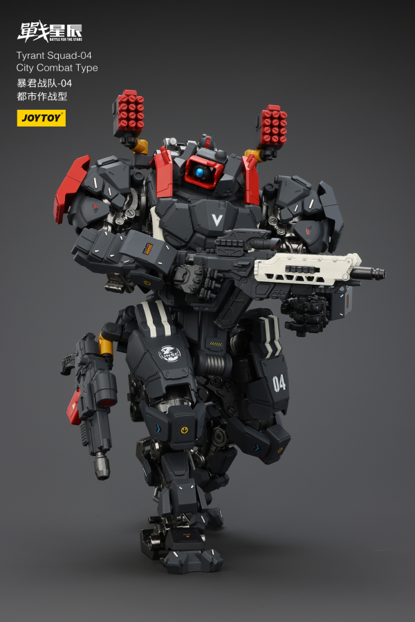 JOYTOY Tyrant-04 City Combat Type | 6927054401314