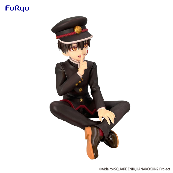 FuRyu Toilet-bound Hanako-kun Season 2 Noodle Stopper Figure -Hanako-kun- | 4571623503569