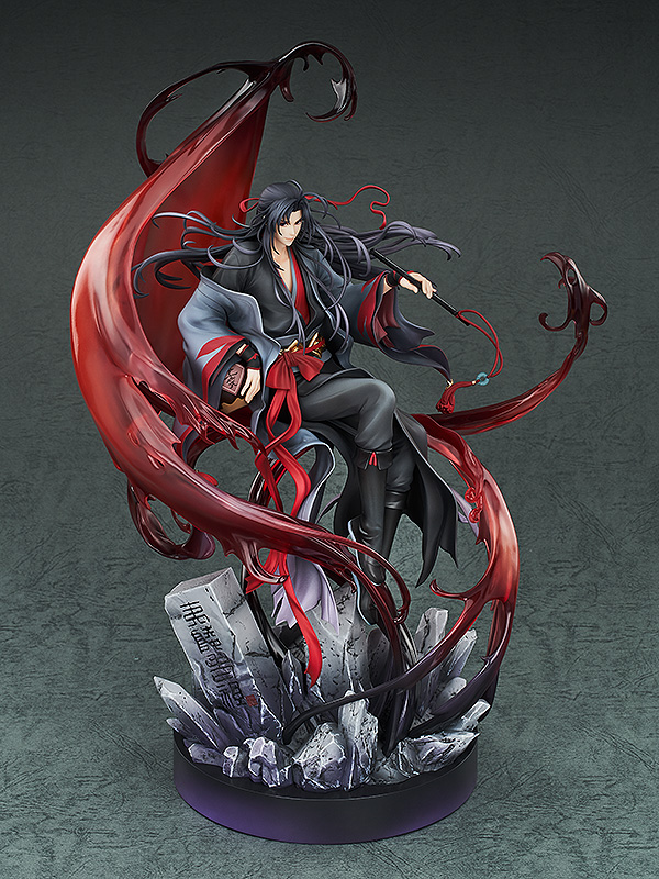 Wei Wuxian: Yi Ling Lao Zu Ver.