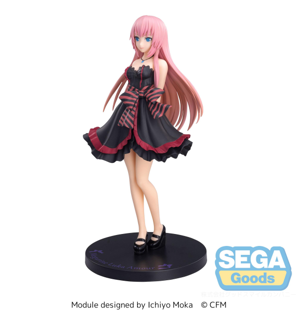 SEGA "Hatsune Miku -Project DIVA Arcade Future Tone" SPM Figure "Megurine Luka - Amour" | 4580779545231