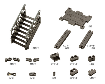 HEXA GEAR BLOCK BASE 03 LIFT OPTION A | 0190526023420
