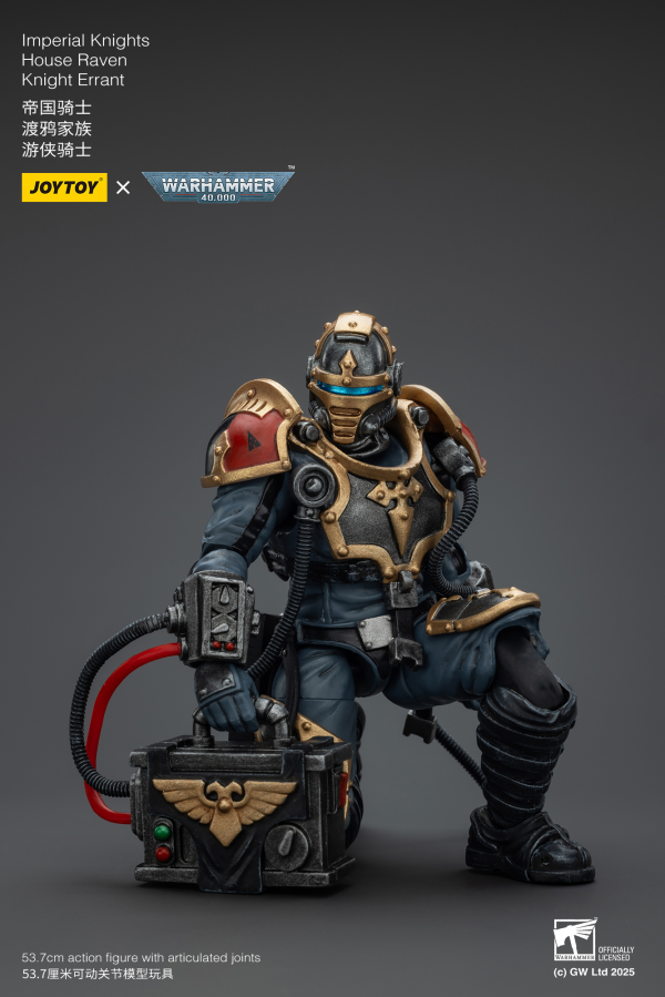 JOYTOY Imperial Knights House Raven Knight Errant | 6973130379305