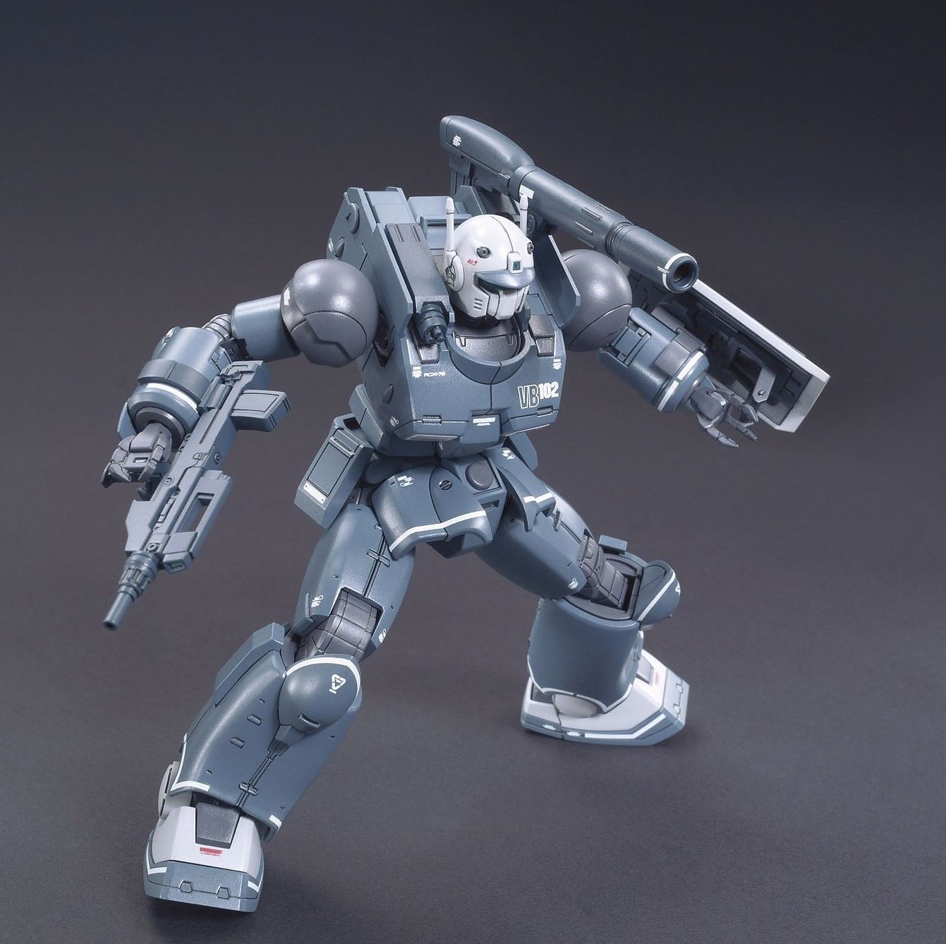 Bandai HG #011 1/144 Guncannon First Type (Iron Cavalry Squadron) 'Gundam The Origin' | 4573102606563