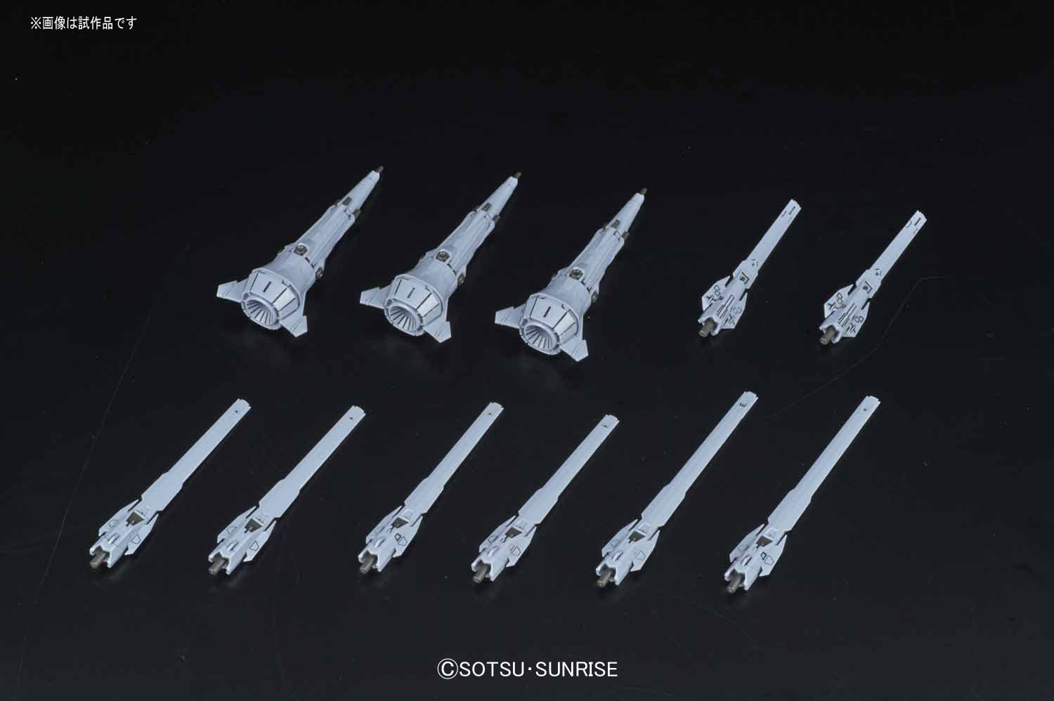 MG 1/100 Providence Gundam | 4573102630513