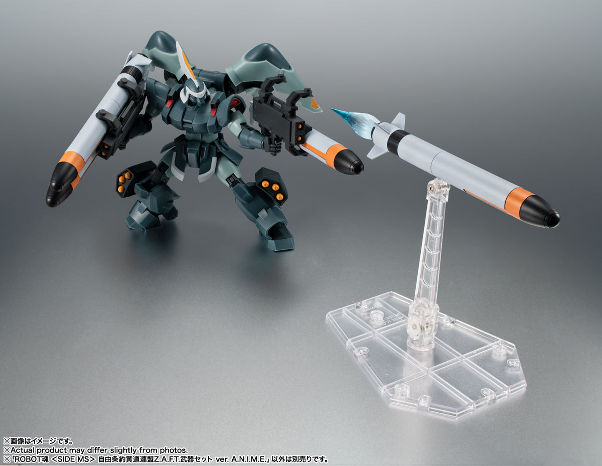 BANDAI Spirits Zodiac Alliance of Freedom Treaty WEAPON SET ver. A.N.I.M.E. | 4573102649836