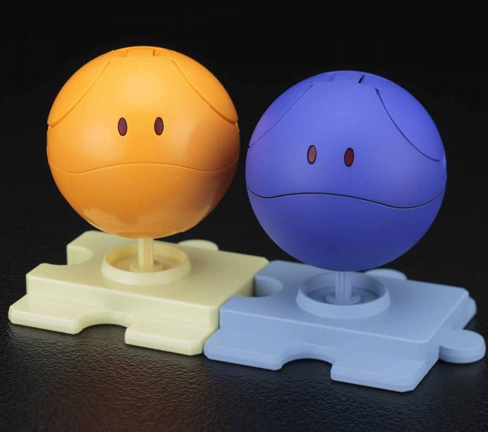 Bandai #05 Haro Control Blue 'Gundam 00', Bandai HaroPla | 4573102603807