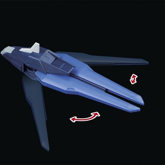 HGBF 1/144 Amazing Strike Freedom Gundam | 4573102554451